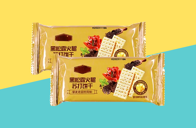 食品行業