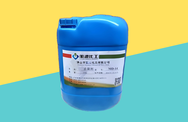 化工行業
